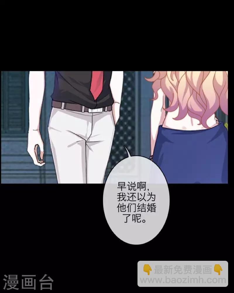 第65话 虚弱-第67话