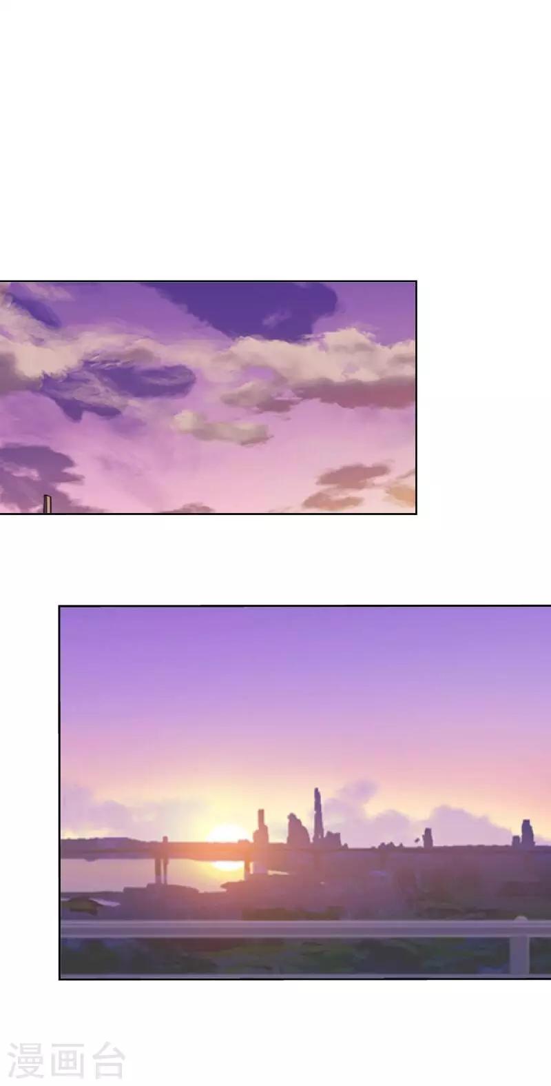 第67话 下毒-第69话