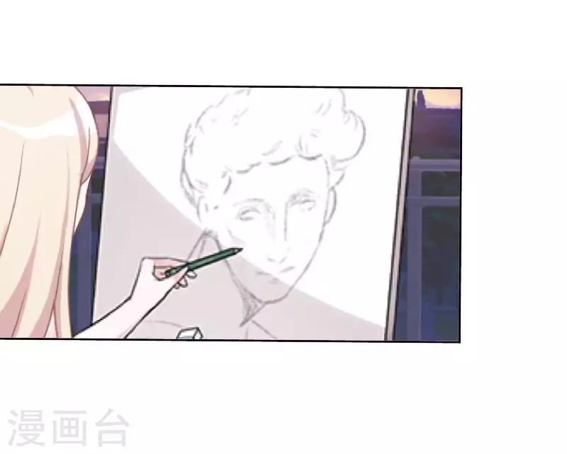 第67话 下毒-第69话