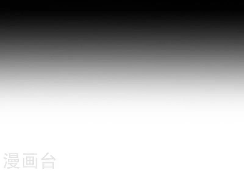 第71话 本性难改-第73话