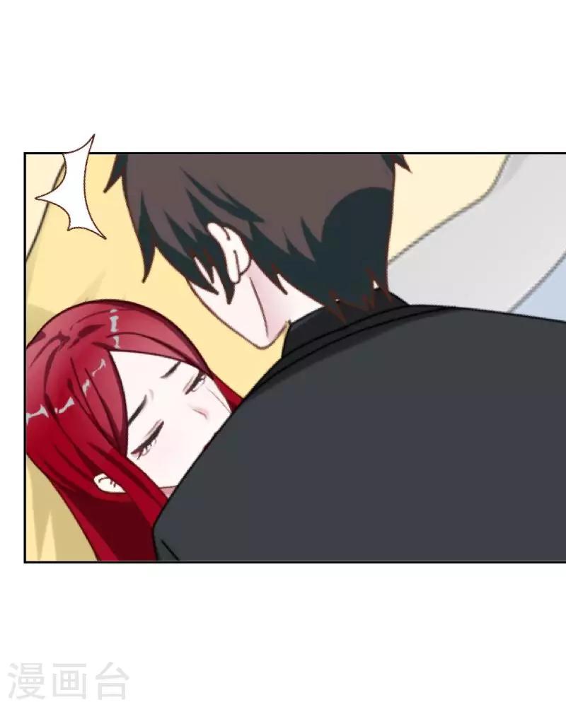 第71话 本性难改-第73话