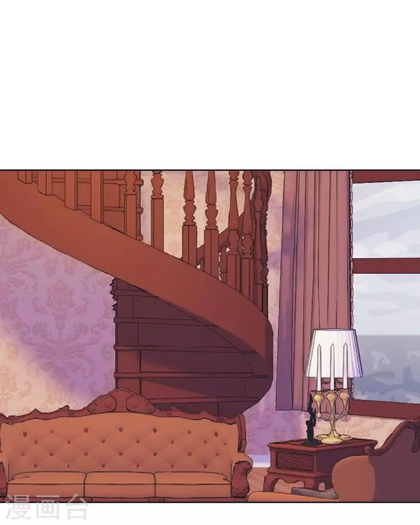 第75话 各退一步-第77话