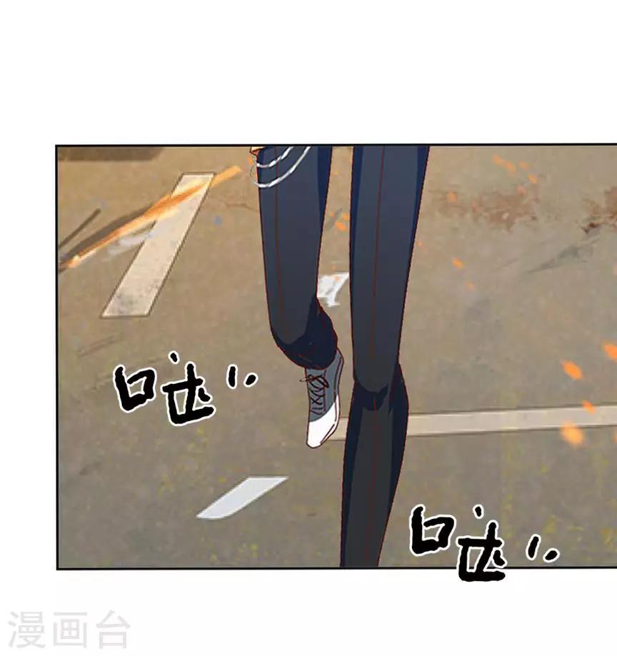 第75话 各退一步-第77话
