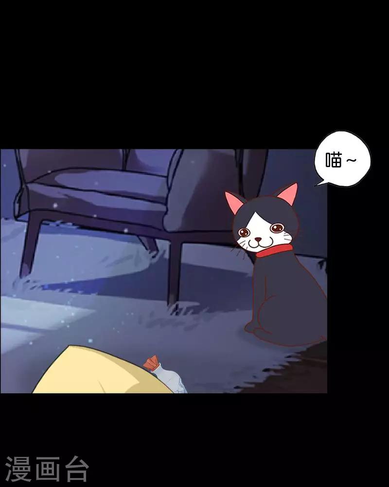 第77话 一直想跟你说-第79话