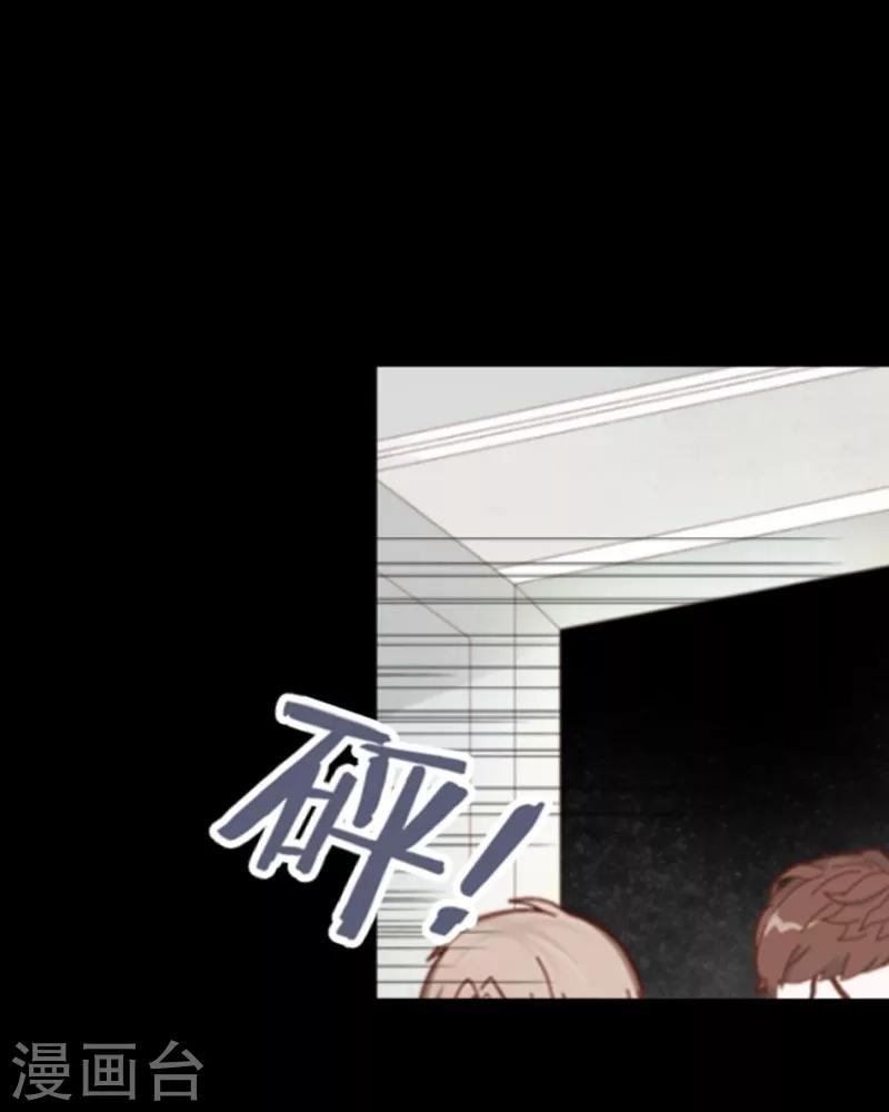 第8话 危机-第9话