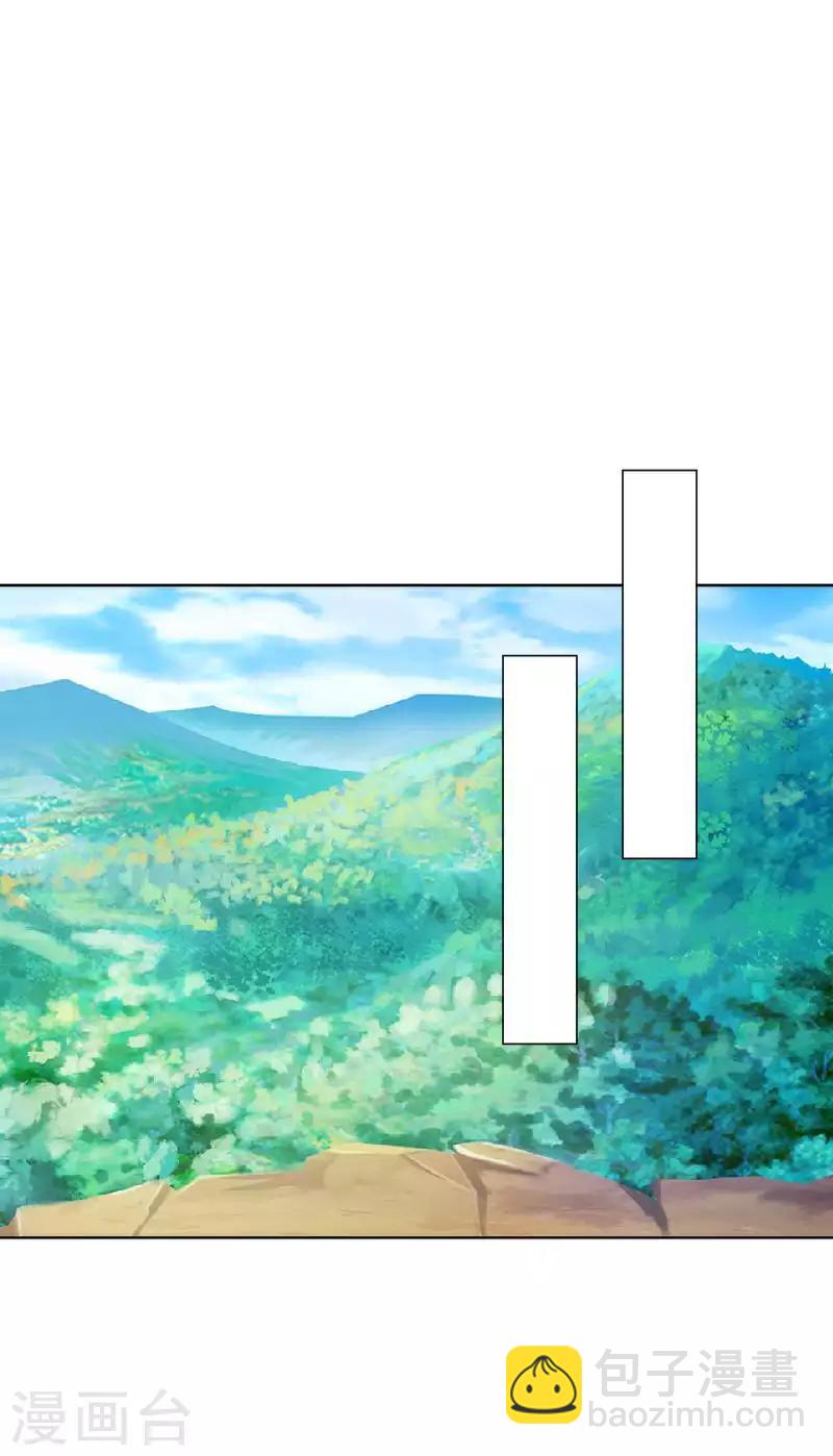 第83话 搭讪(1/2)-第85话