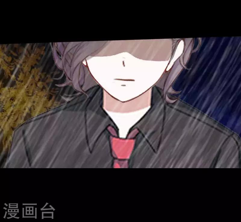 第87话 想保护的人-第89话