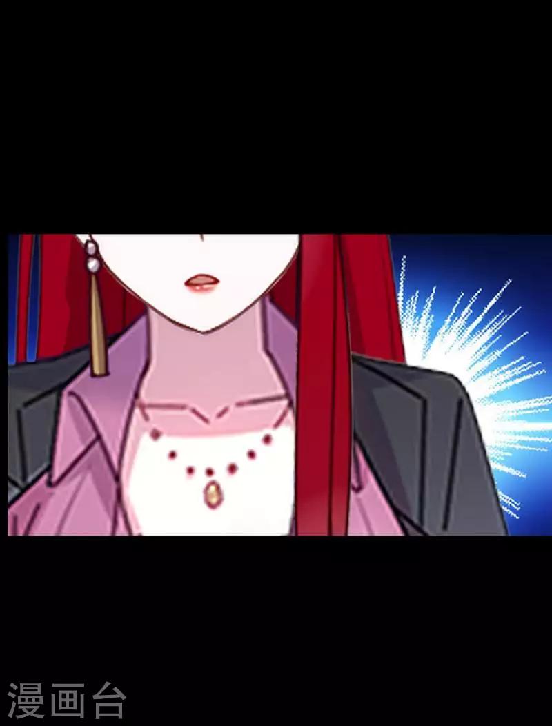 第87话 想保护的人-第89话