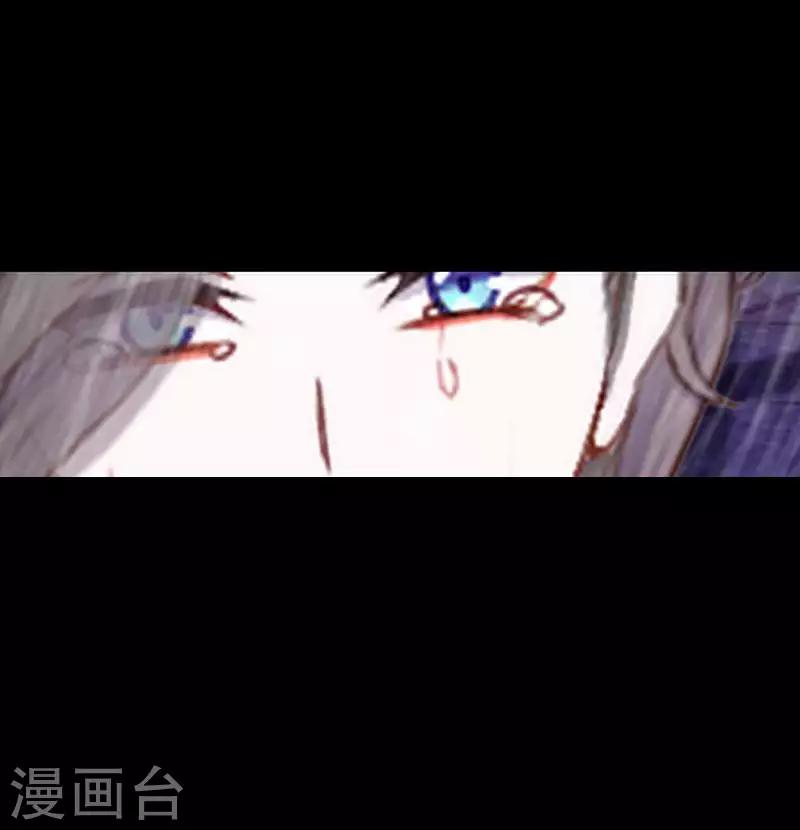第87话 想保护的人-第89话