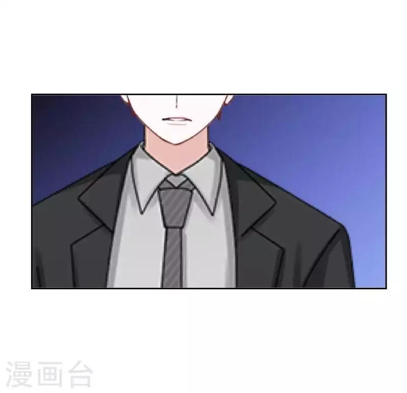 第89话 有缘无份-第91话