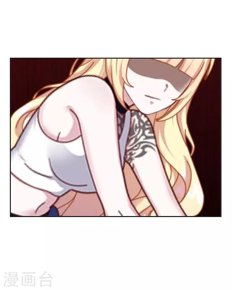 第89话 有缘无份-第91话