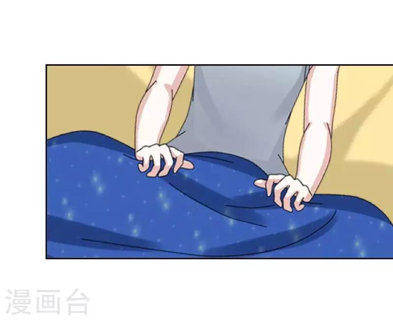 第91话 幸福-第93话