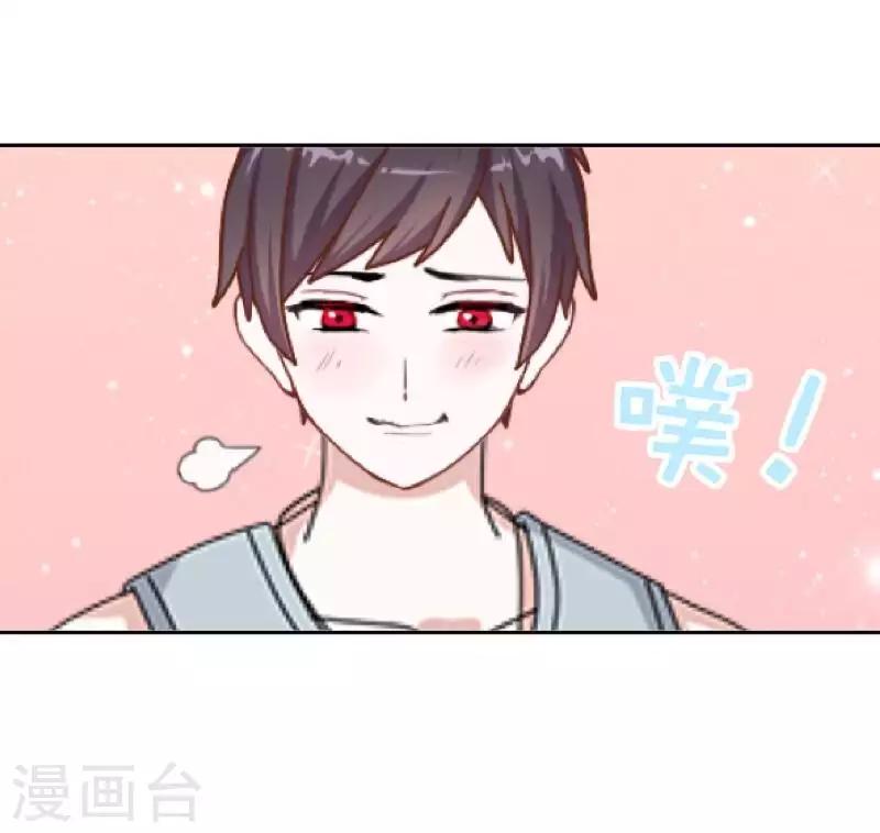 第91话 幸福-第93话