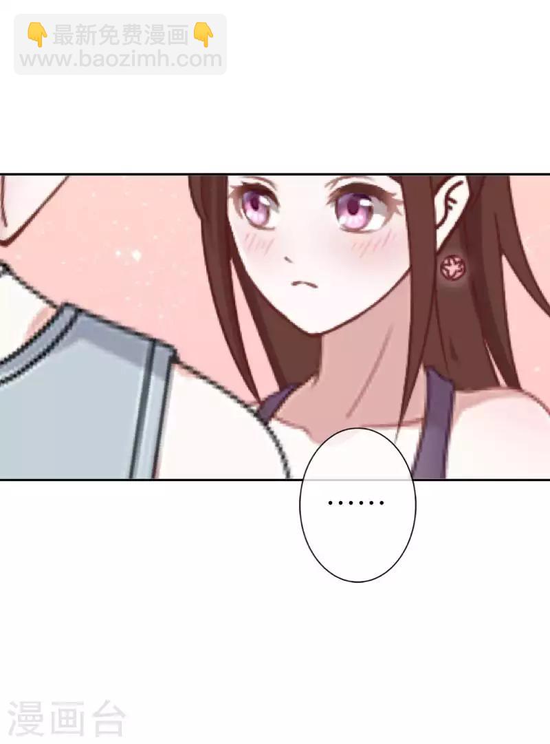 第91话 幸福-第93话
