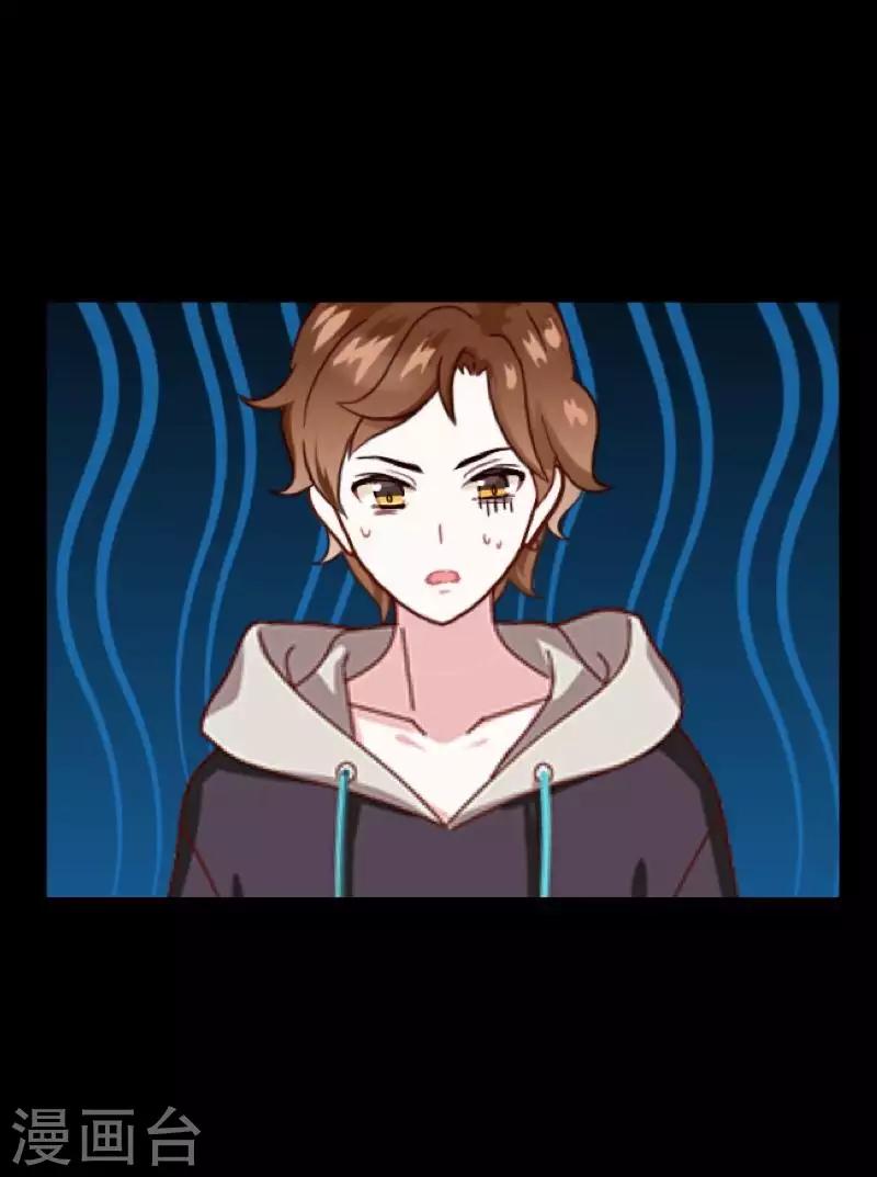 第97话 分手-第99话