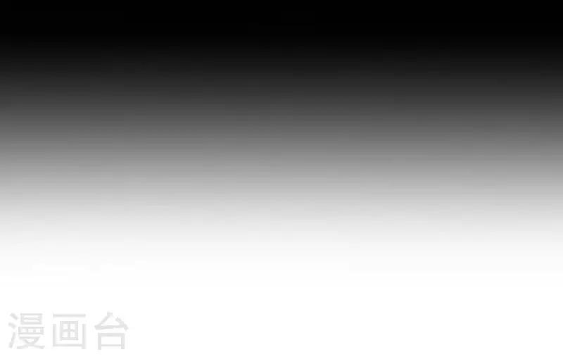 第97话 分手-第99话
