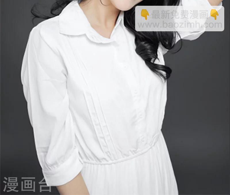 🍴就想要个女朋友 第212话 字母 第6页