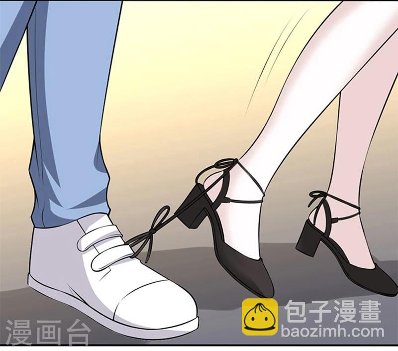 🍴就想要个女朋友 第322话 告白系列之为爱主义 第6页