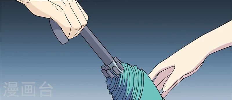 🍴就想要个女朋友 第78话 雨中送伞 第6页