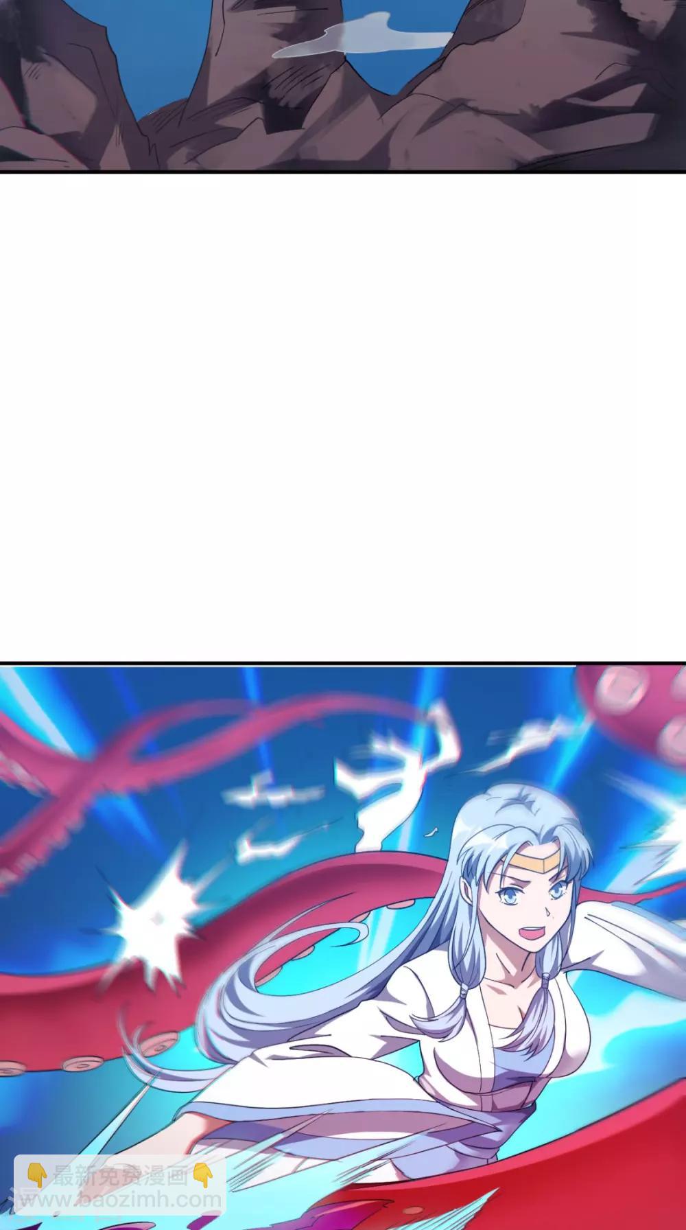 🍴极武玄帝 第101话 解决火章鱼 第41页