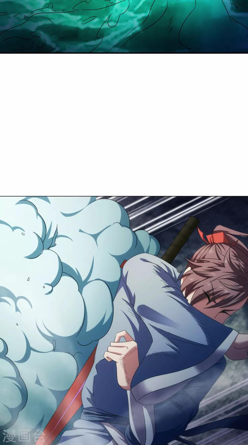 🍴极武玄帝 第103话 必须拿到他 第40页