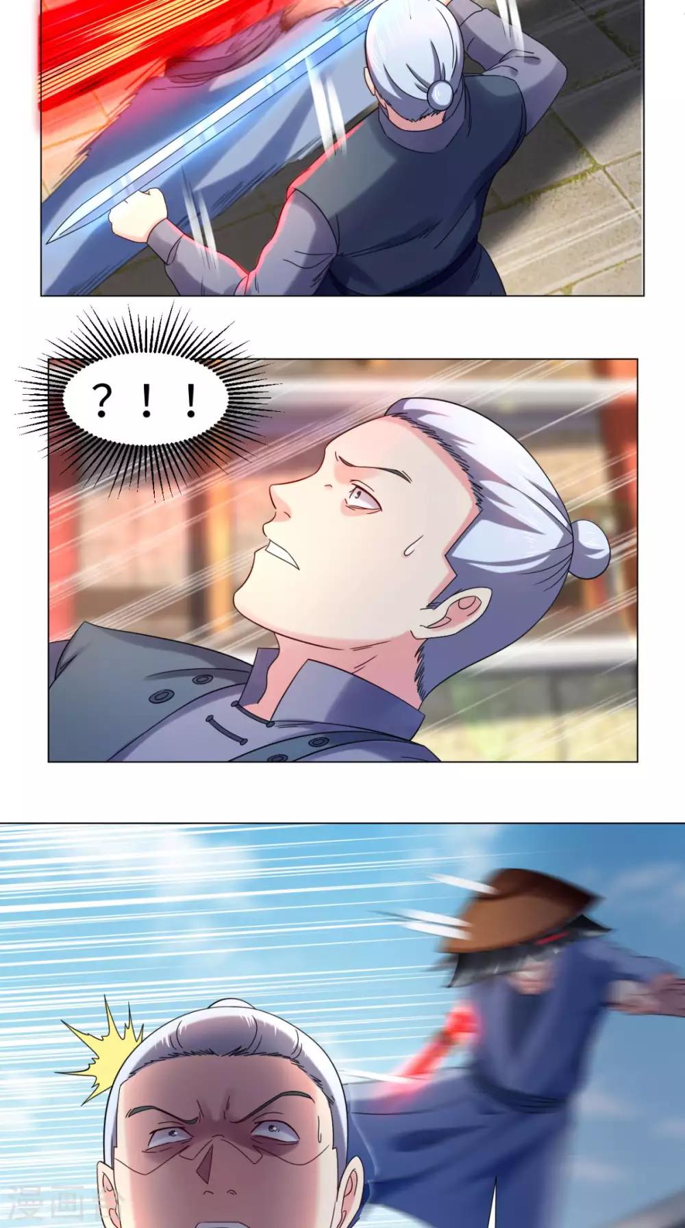 🍴极武玄帝 第81话 切磋不可分神啊 第22页