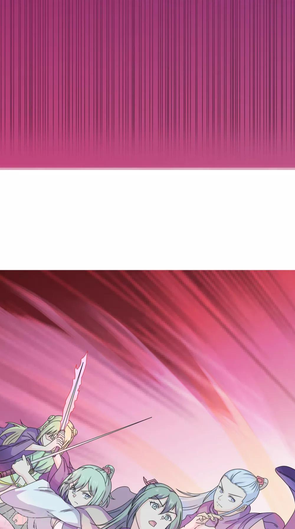 🍴极武玄帝 第92话 真武七星阵 第36页