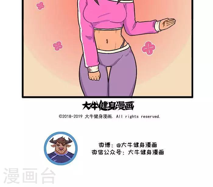 第31话  变脸-第31话