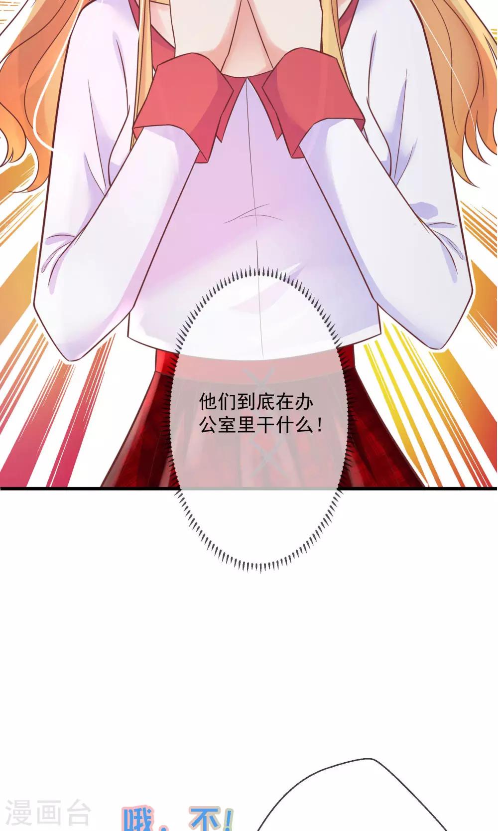 预告-第1话