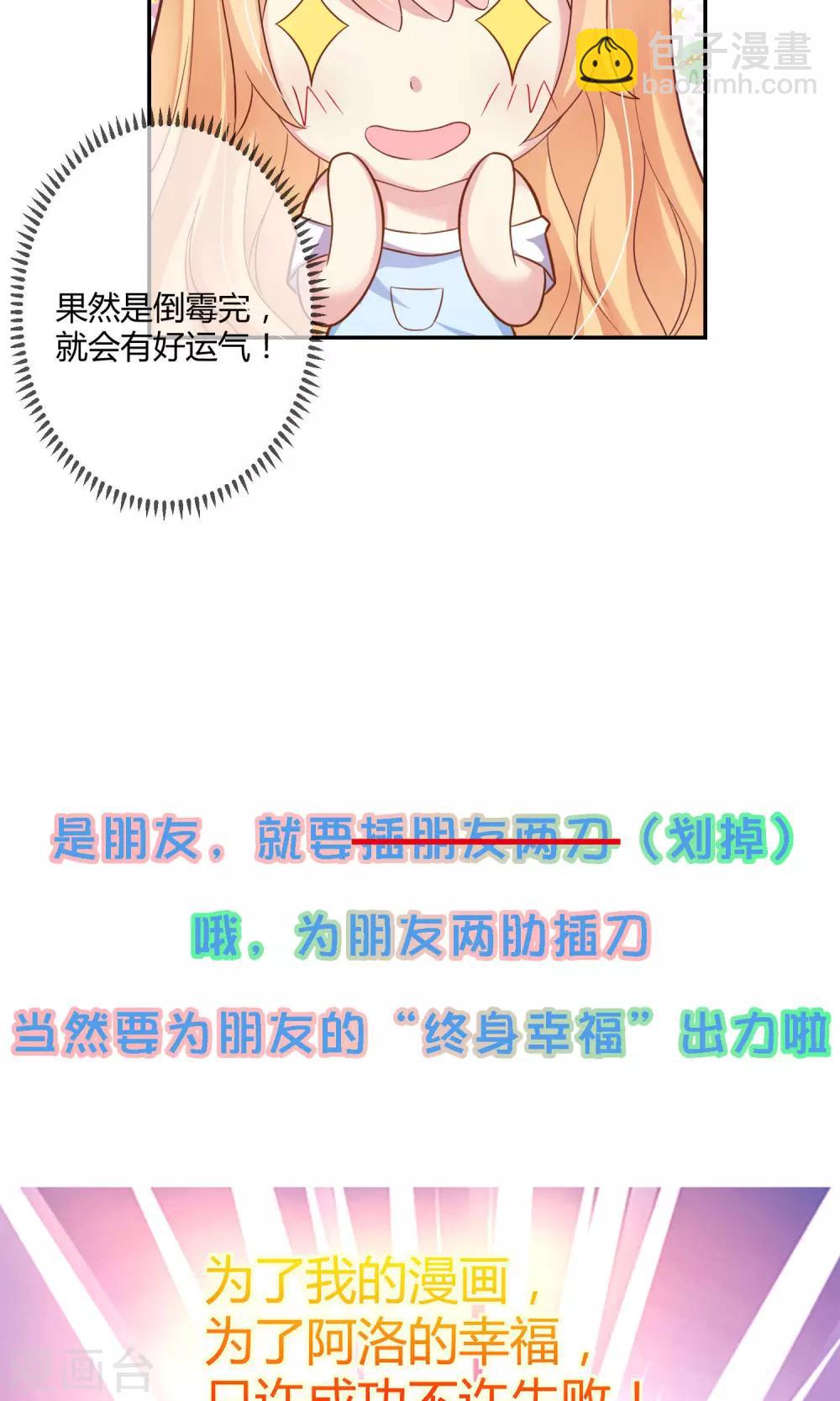 预告-第1话