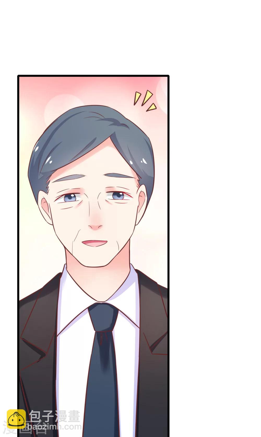 第18话 他是谁？-第19话