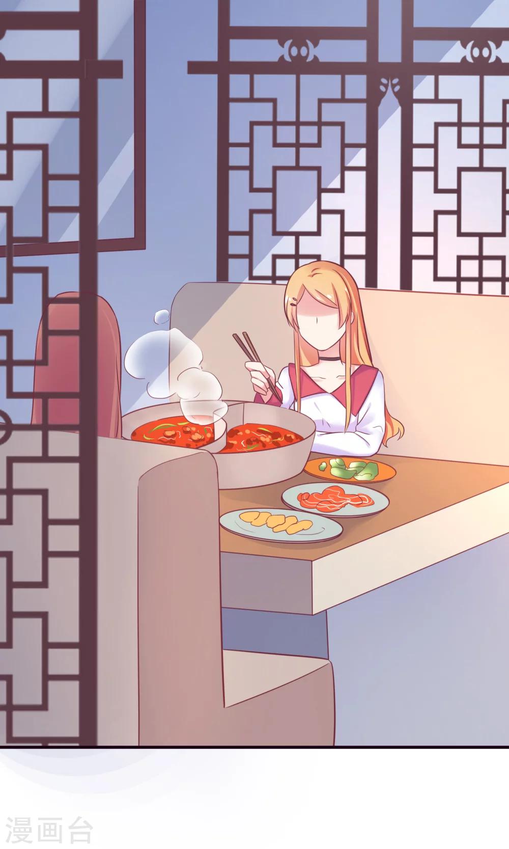 第18话 他是谁？-第19话