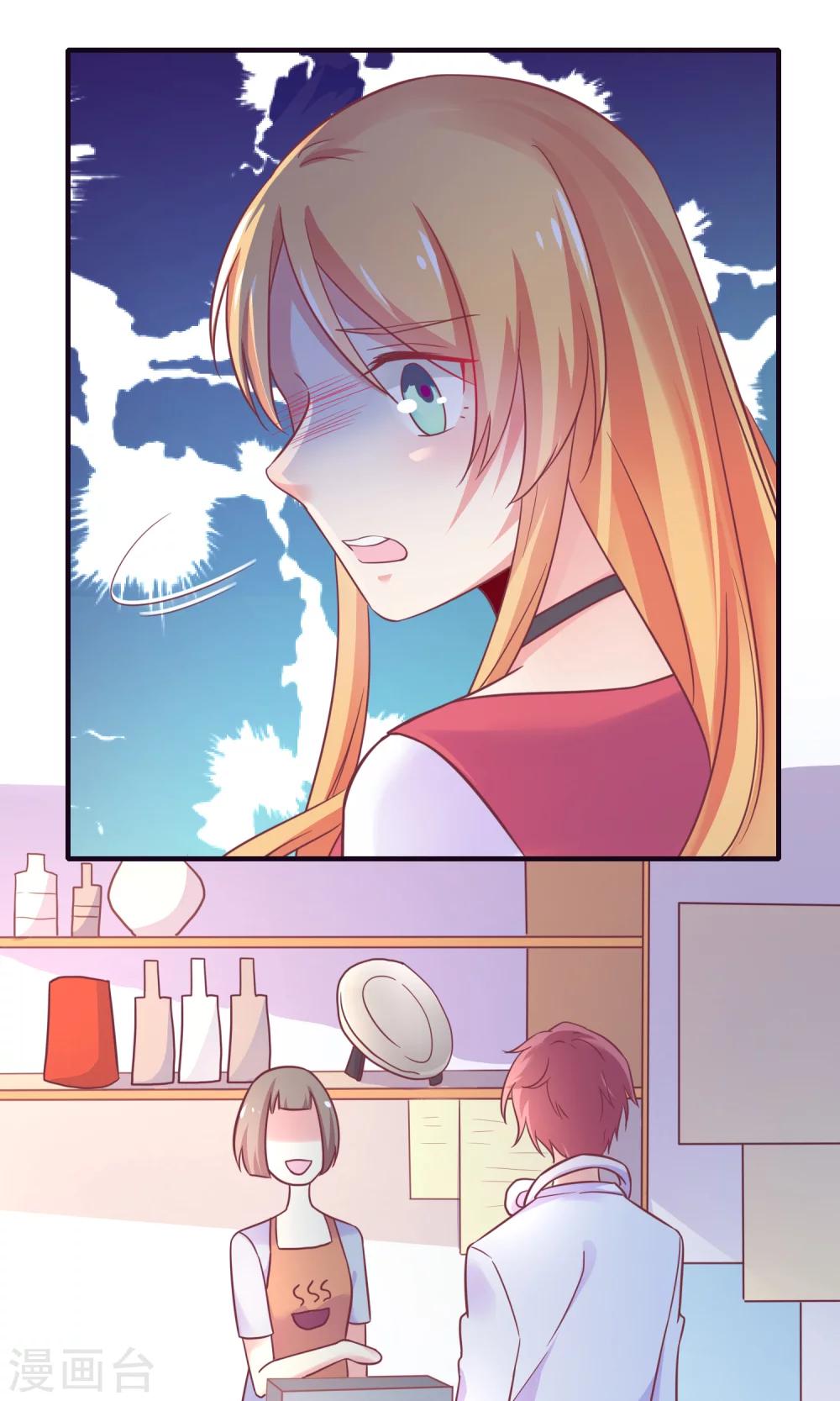 第18话 他是谁？-第19话