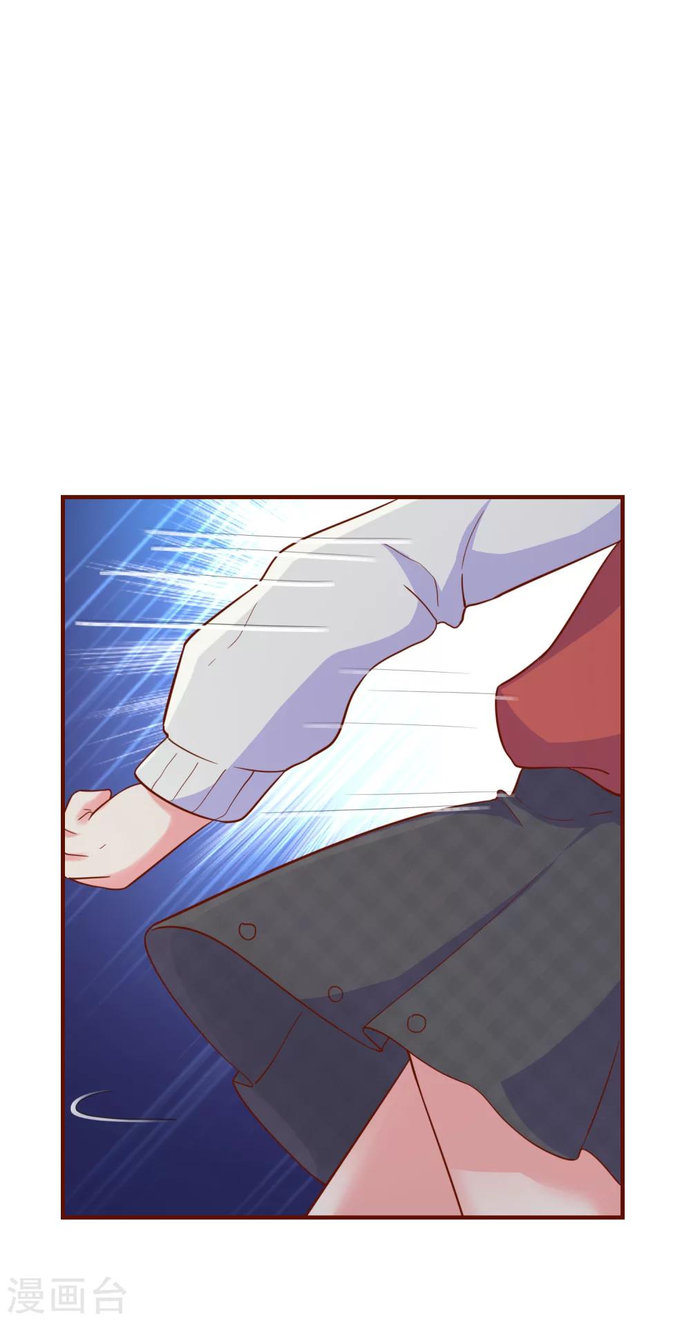 第31话 是他回来了么？-第35话