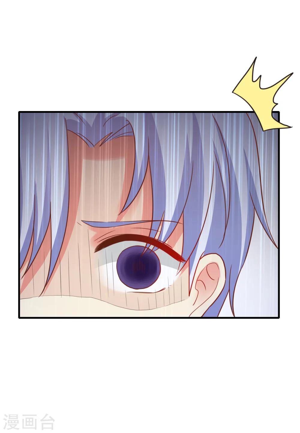 第38话 那一段天真浪漫的过往-第43话