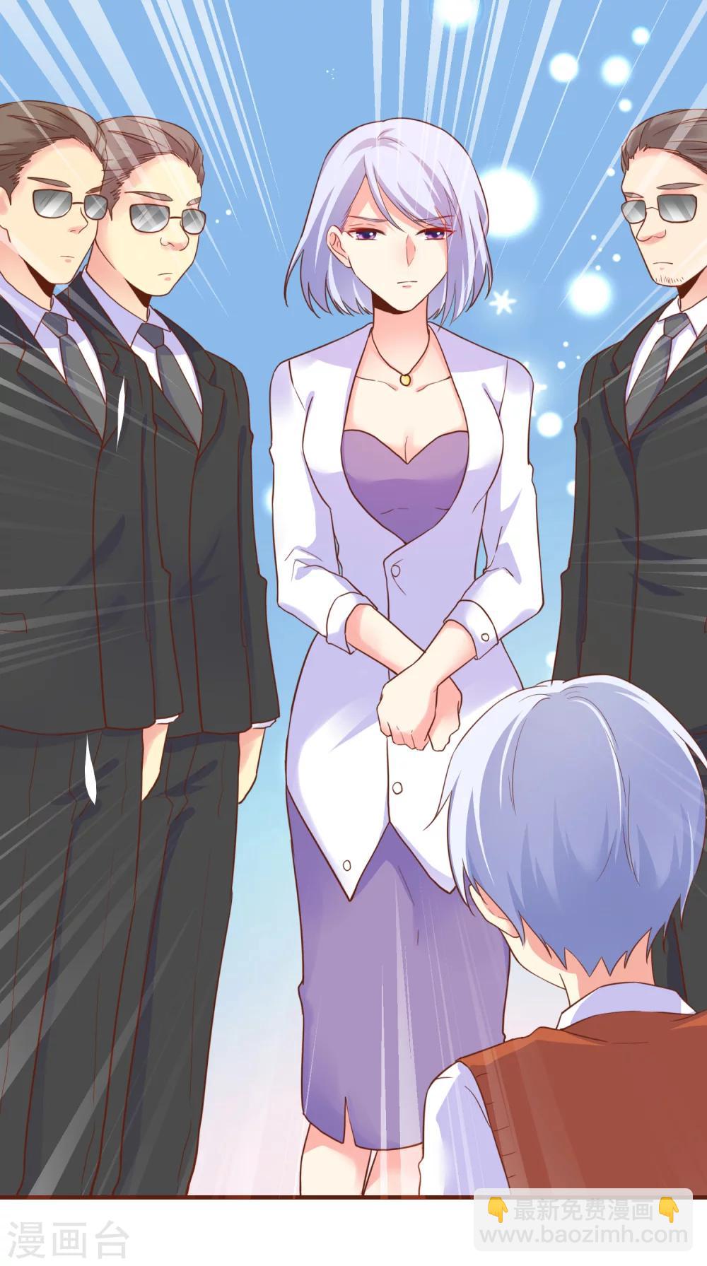 第38话 那一段天真浪漫的过往-第43话