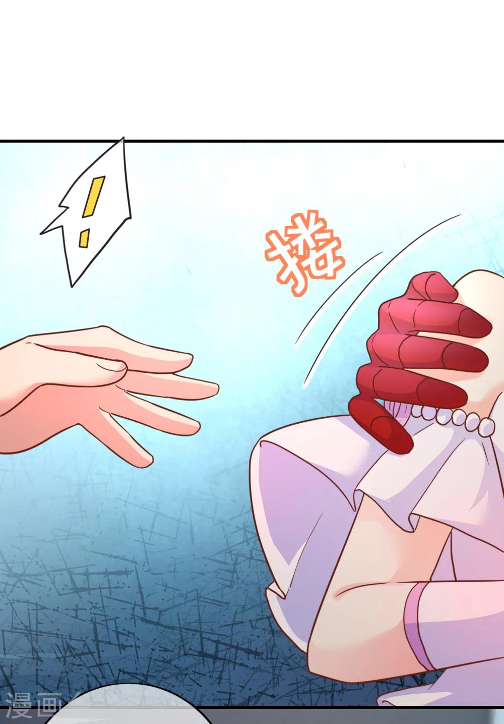 第44话 总是差一点&hellip;&hellip;-第49话