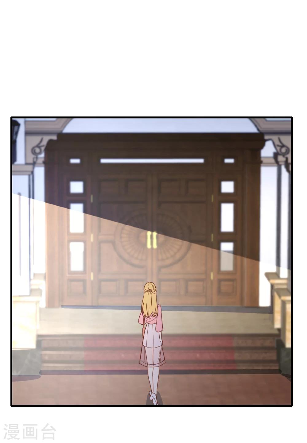 第48话 难道我是一个抖M？-第53话