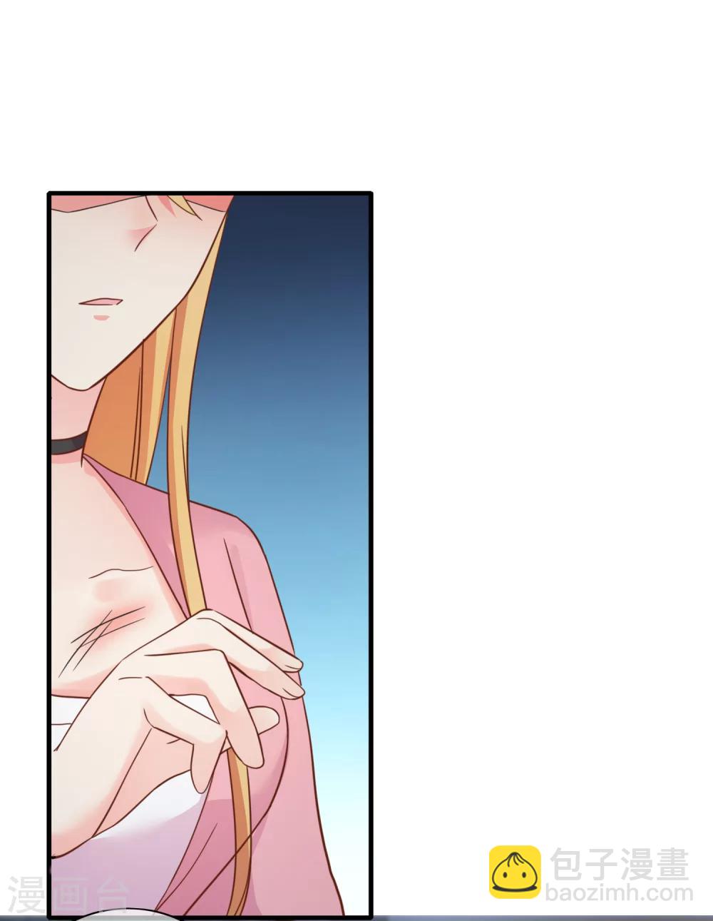 第50话 你愿意陪我去看樱花么？-第55话