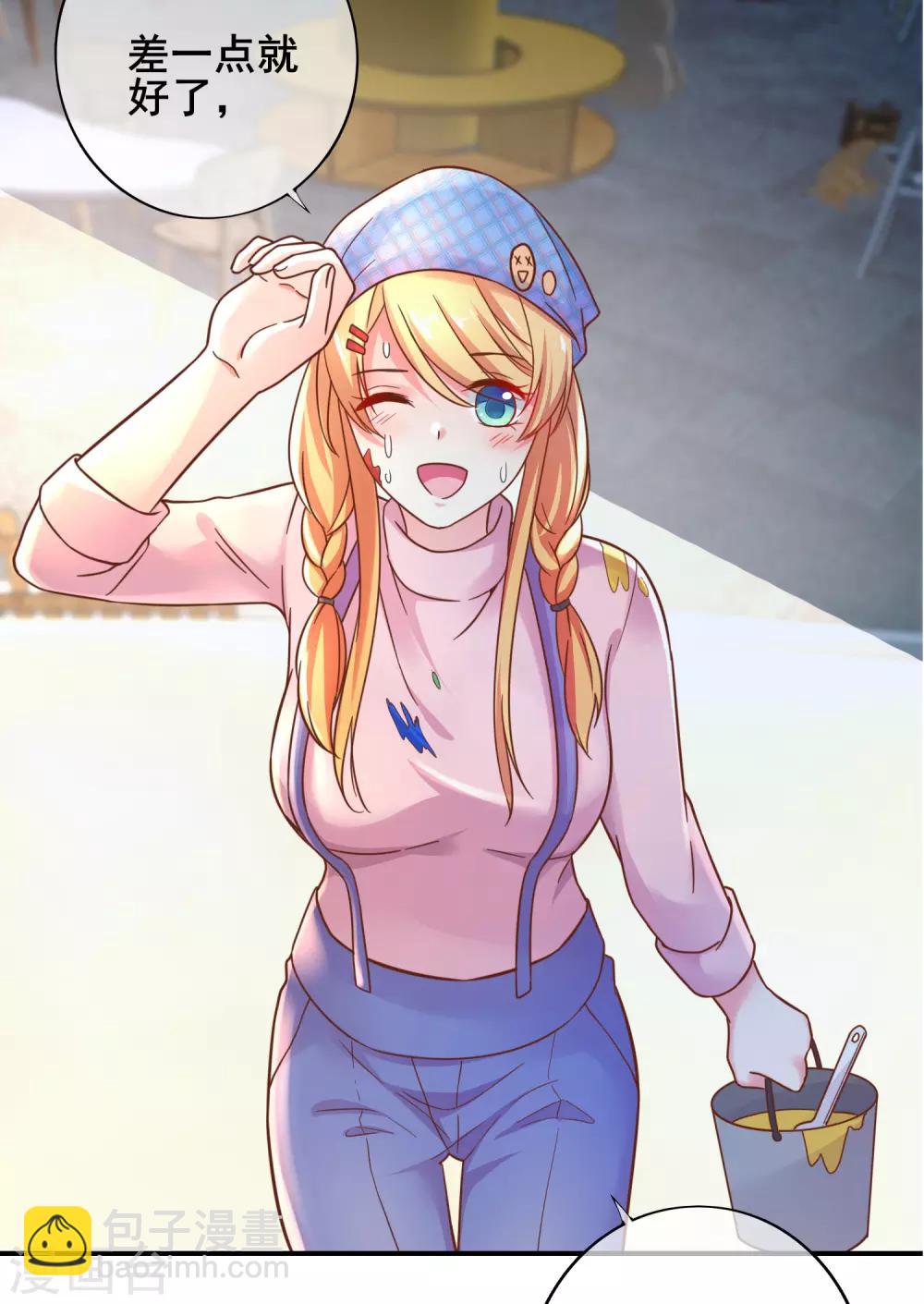 第54话 还要回去当助理么？-第59话