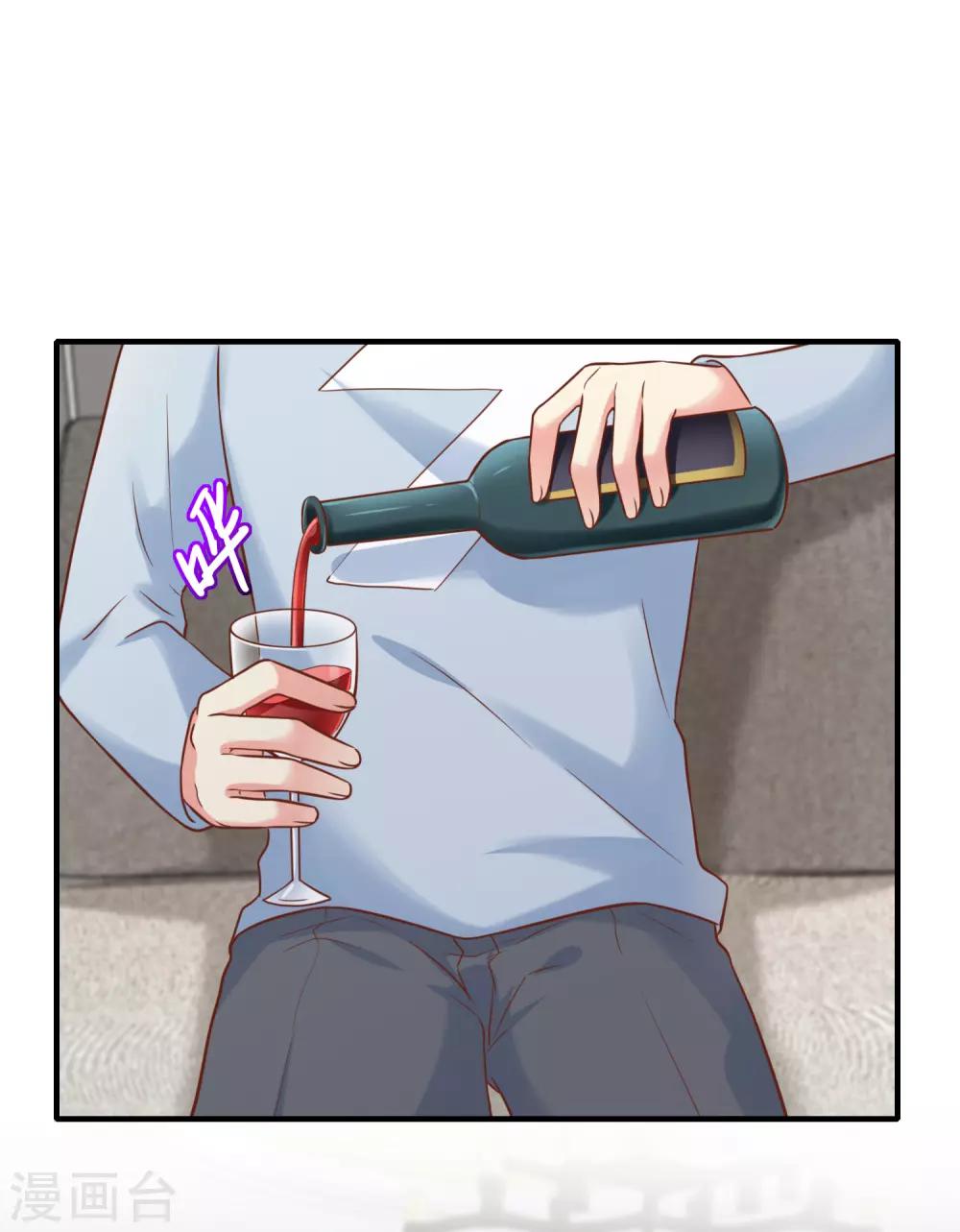 第57话 我想了解她的世界-第63话