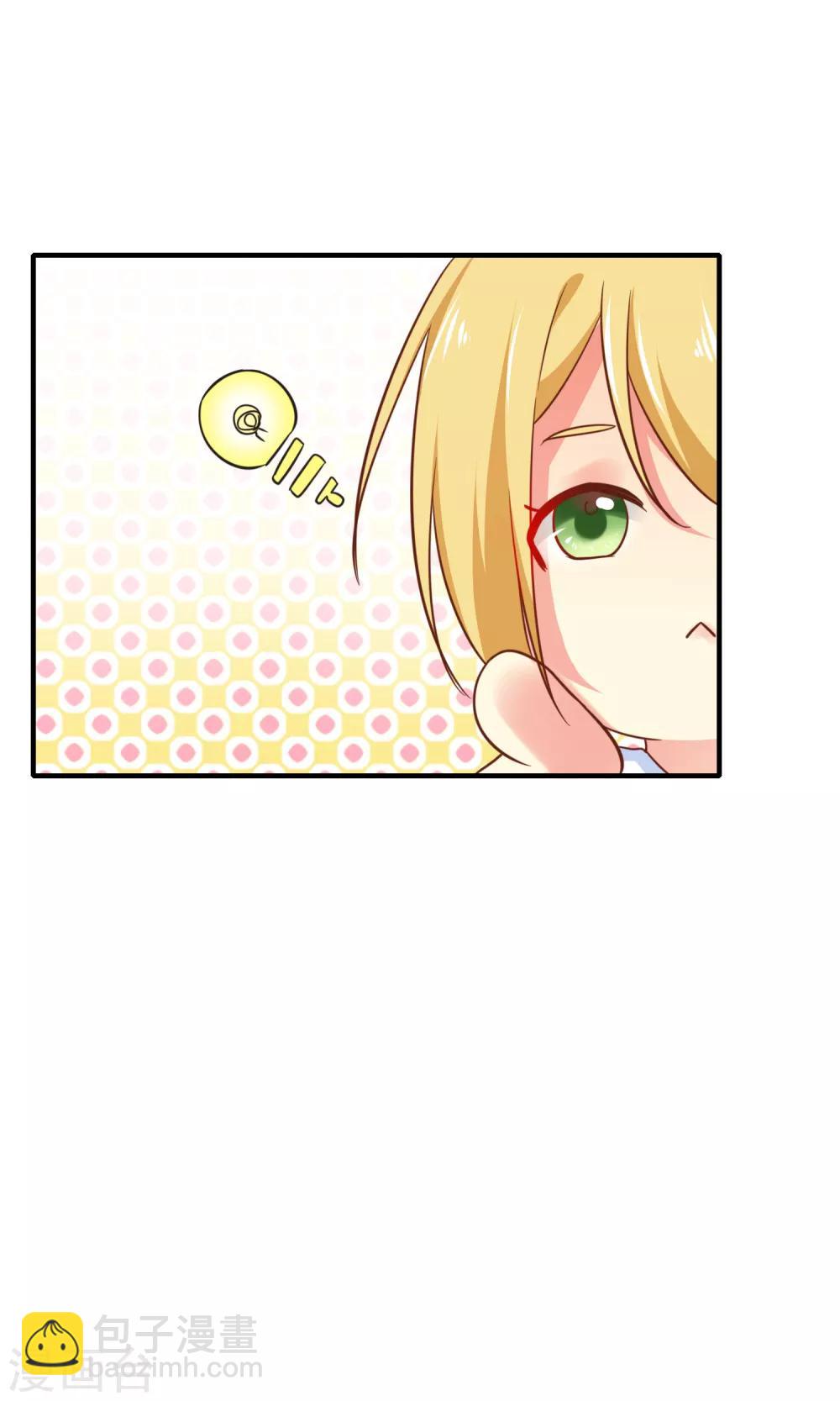 第59话 阿洛的好办法-第65话
