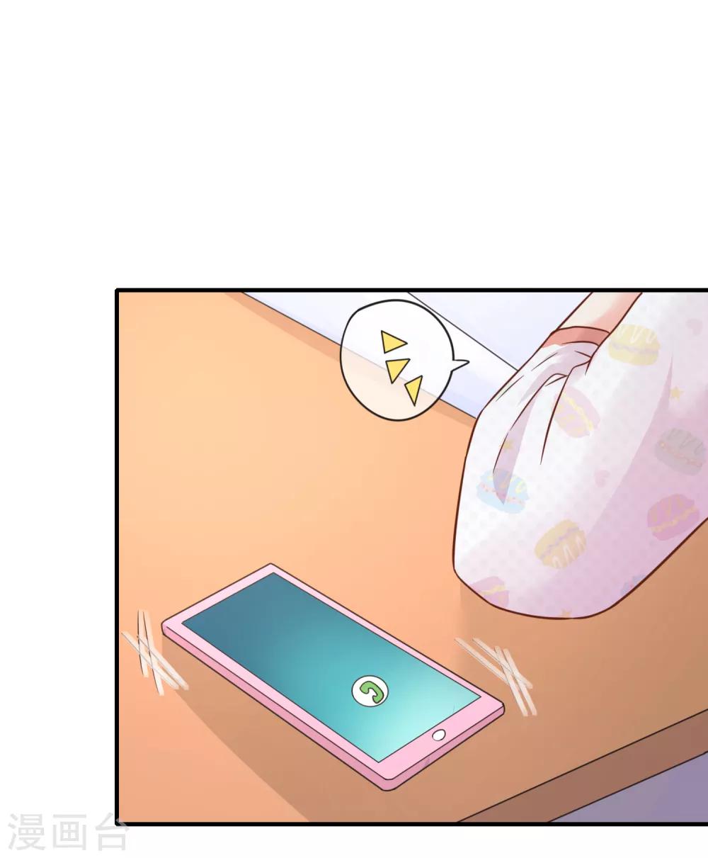 第63话 似乎有什么重要的东西被忘掉了-第69话
