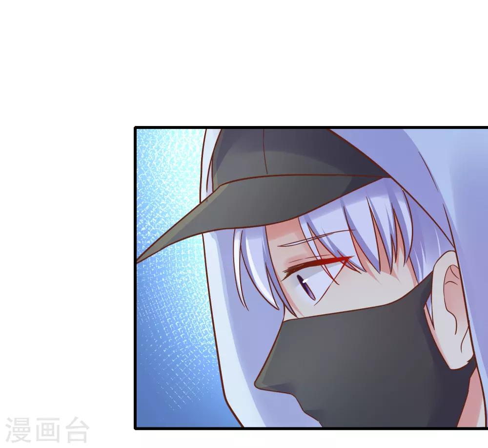 第71话 要被发现了？！-第77话