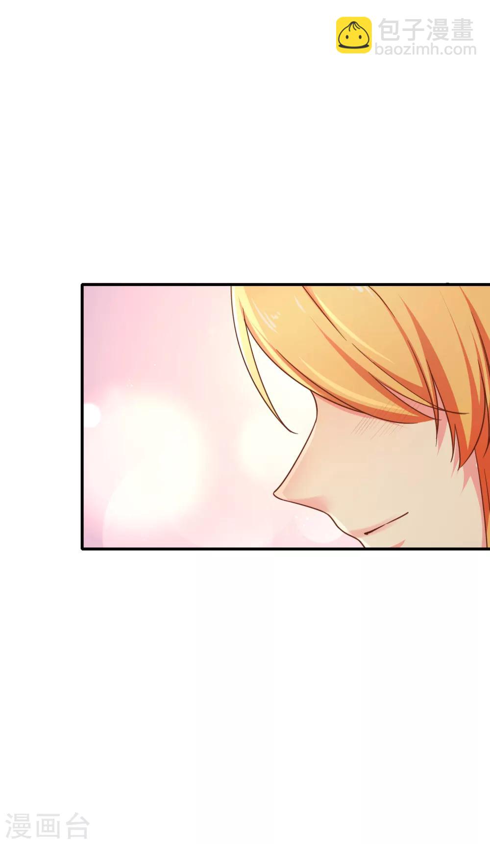 第71话 要被发现了？！-第77话
