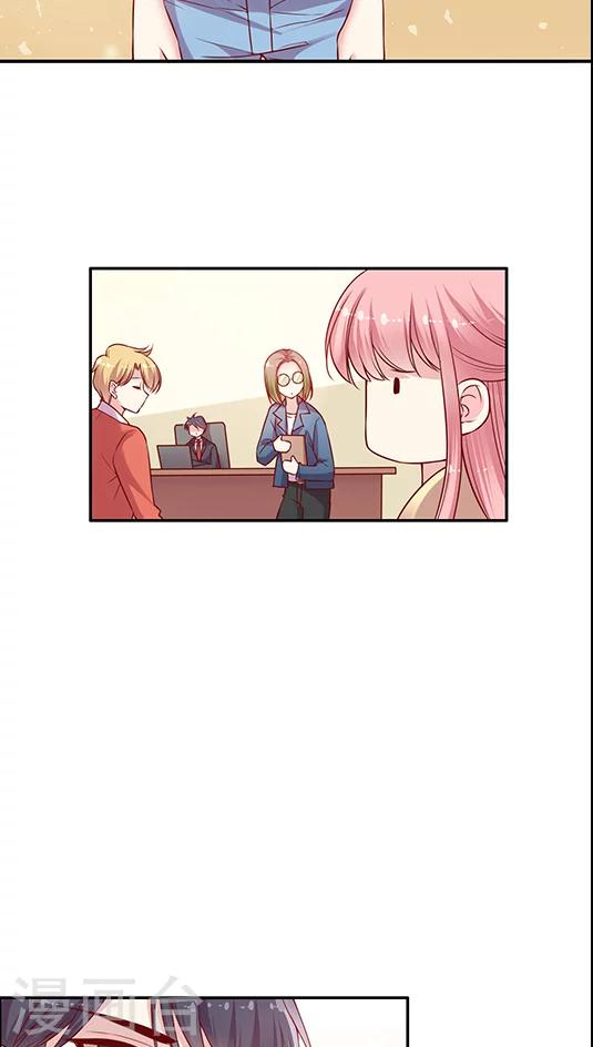 第85话 BOSS的死忠粉-第101话