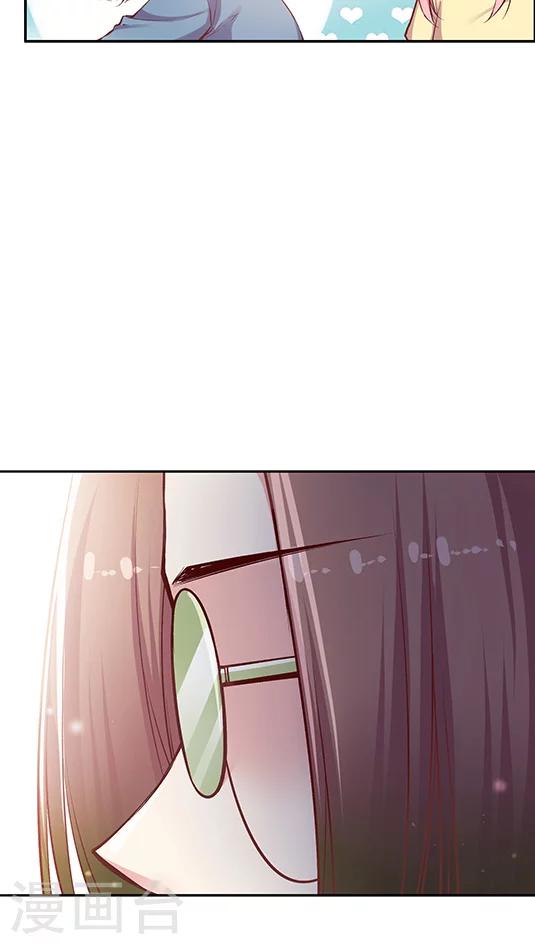 第87话 kyle的回忆-第103话