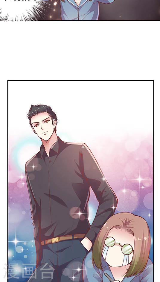 第87话 kyle的回忆-第103话
