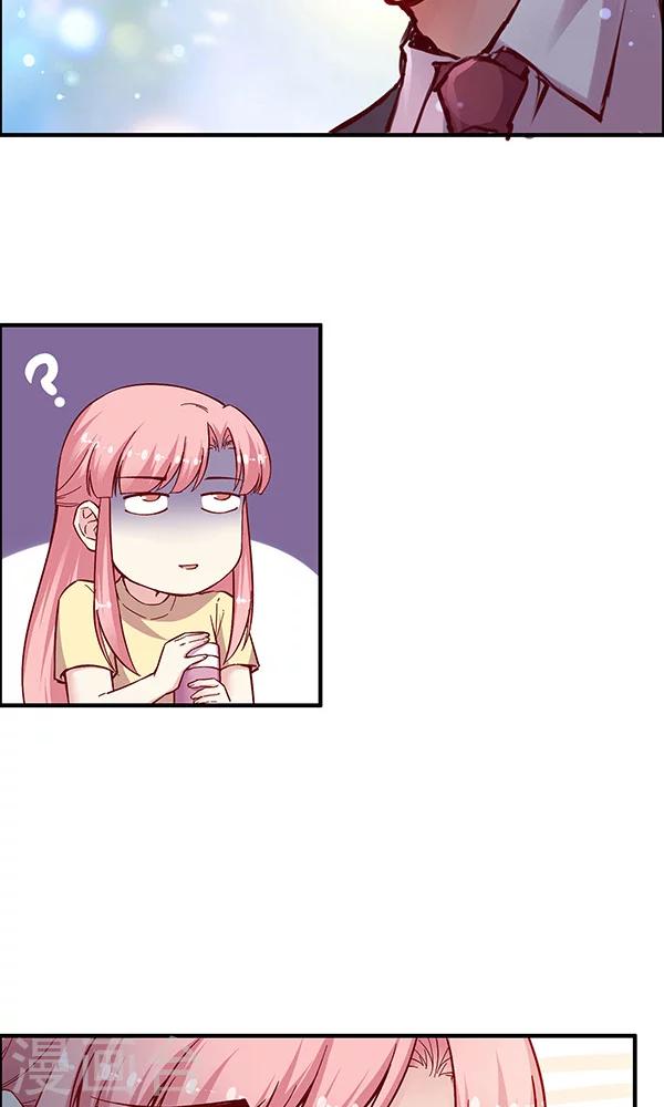 最终话 总监回来了？-第119话