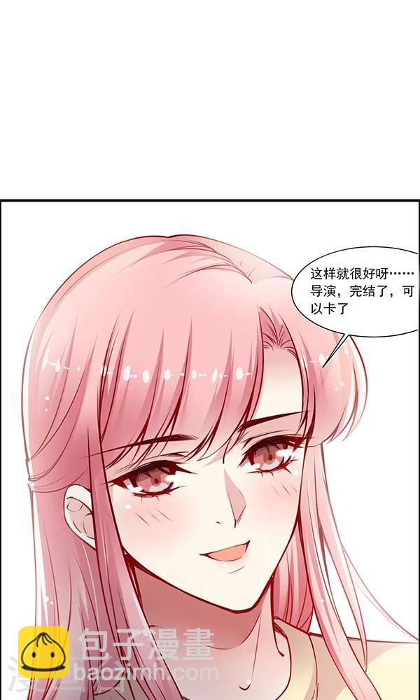 最终话 总监回来了？-第119话